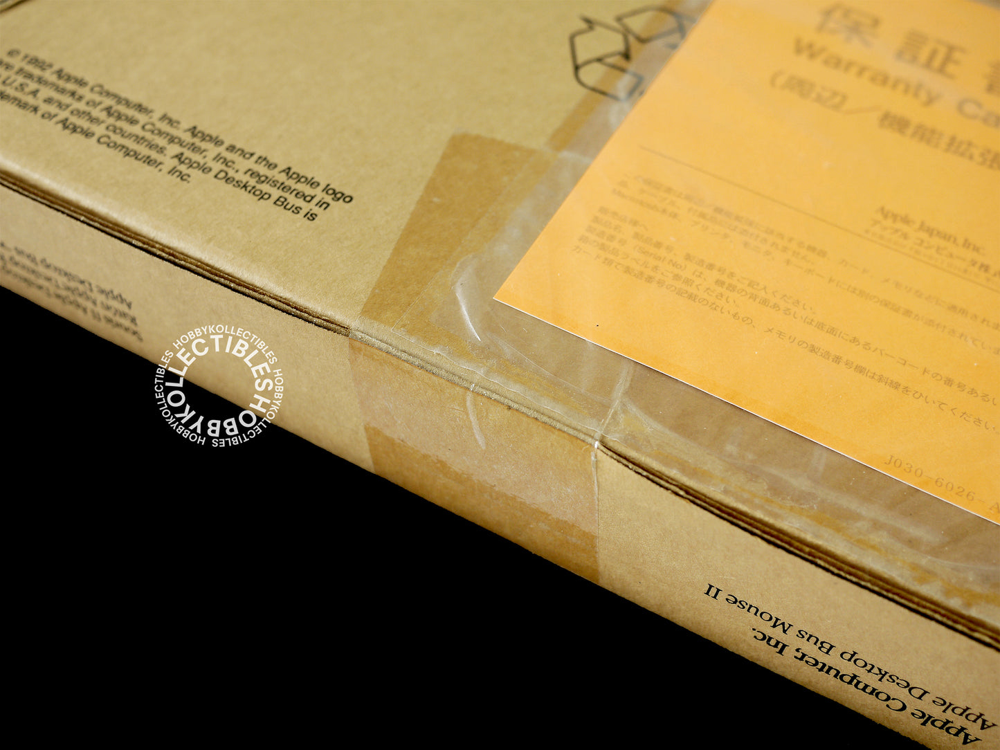 Apple Vintage Macintosh Mouse II New Factory Seal M2706