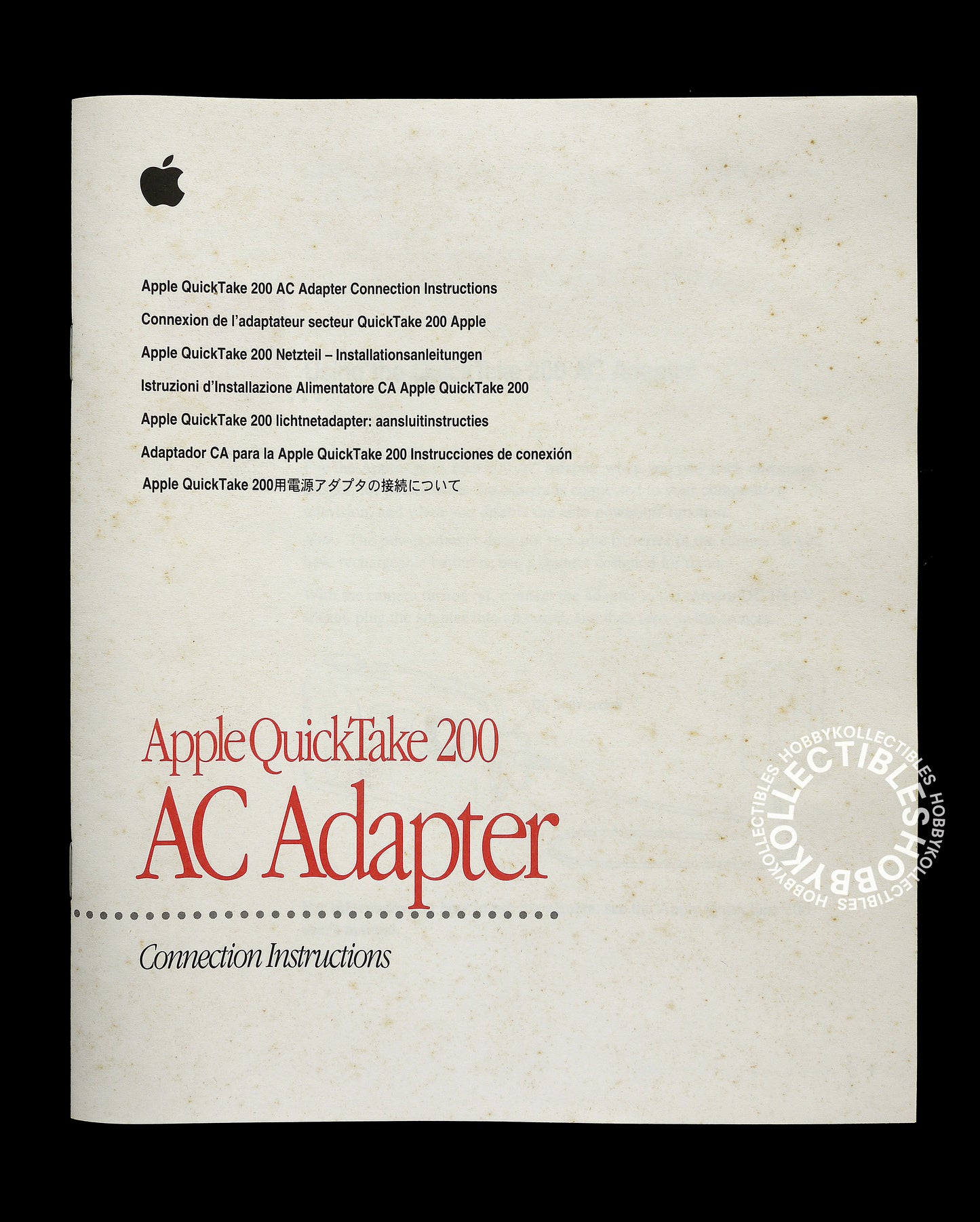 Apple Vintage QuickTake AC Adapter for QuickTake 200 Digital Camera Boxed M5707B/A