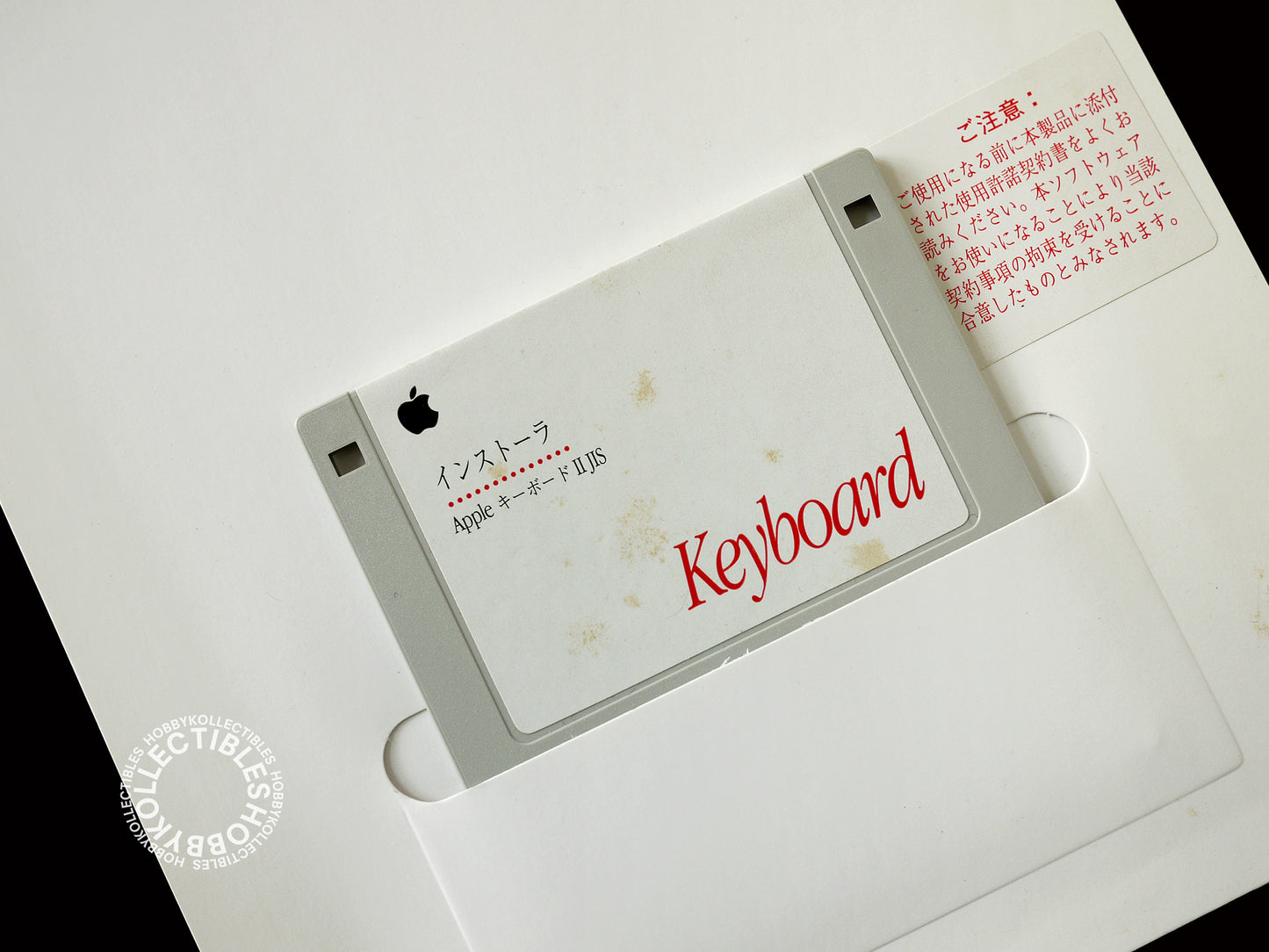 Apple Vintage Apple Macintosh Keyboard II JIS Japan V. Boxed M3250J/A