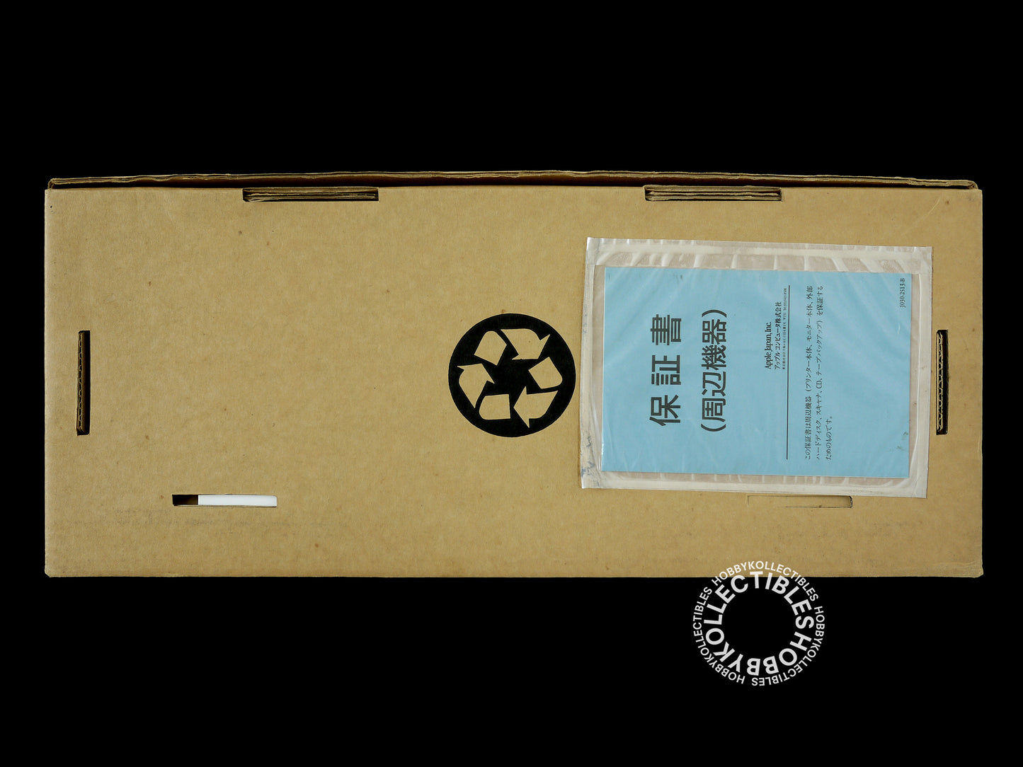 Apple Vintage Apple Macintosh Keyboard II JIS Japan V. Boxed M3250J/A
