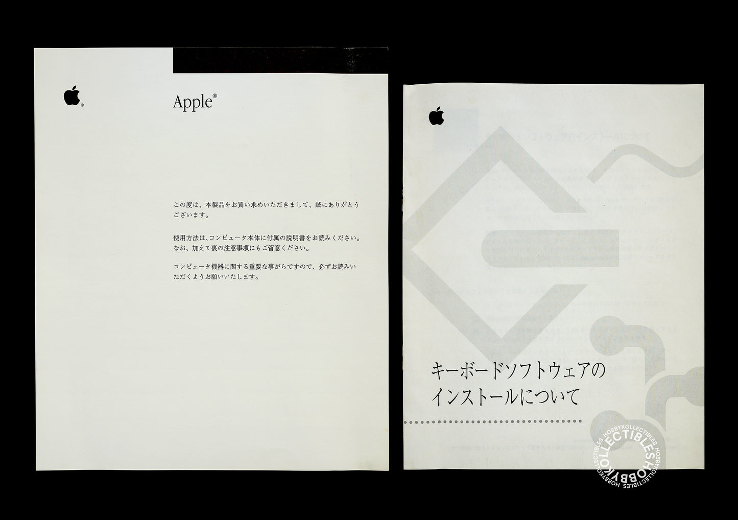 Apple Vintage Apple Macintosh Keyboard II JIS Japan V. Boxed M3250J/A