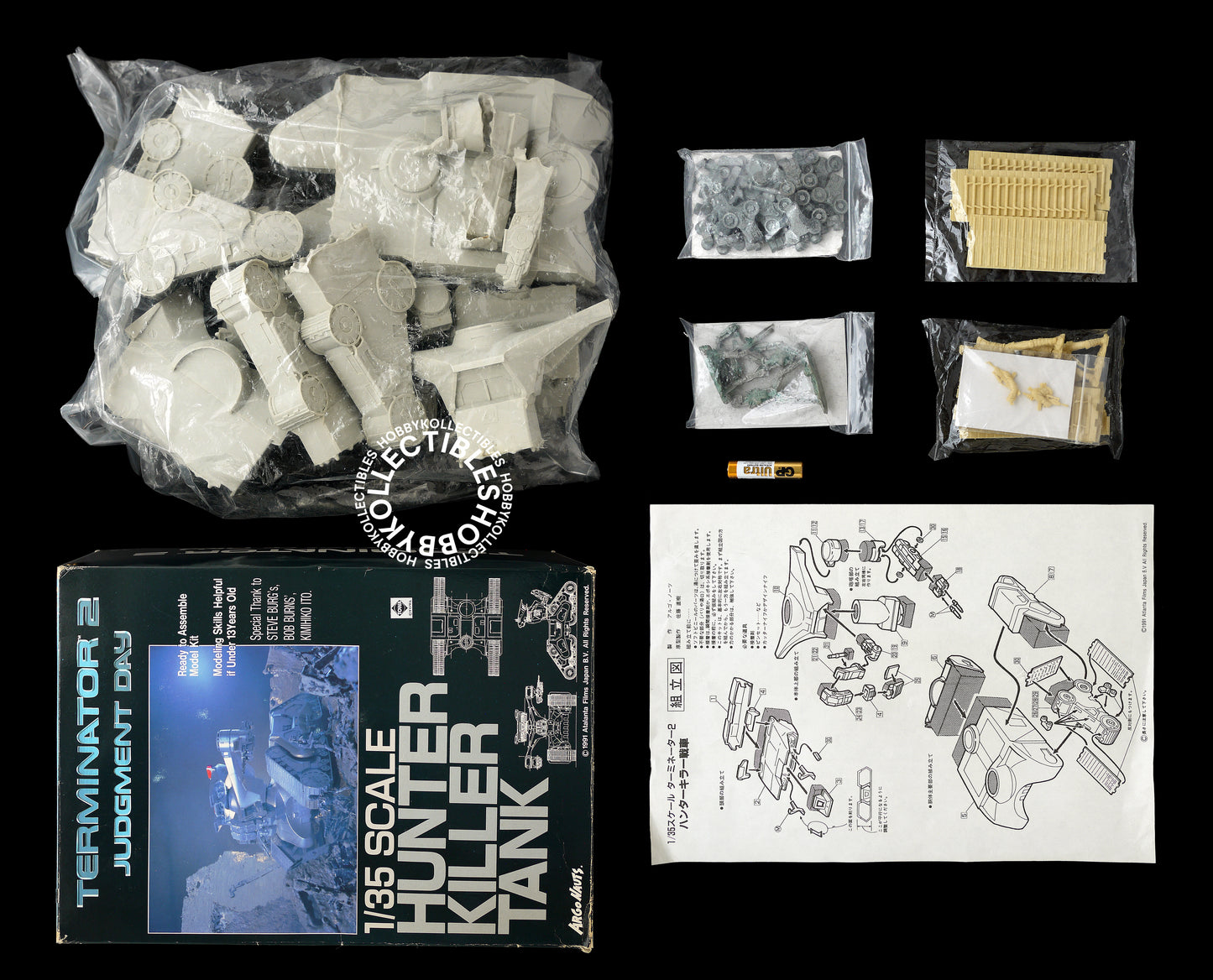 ArgoNauts Vintage 1/35 Terminator Hunter Killer Tank Model Kit