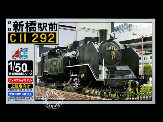 Micro Ace Arii 1/50 Shimbashi Station Square C11 262 Japan Steam Locomotive