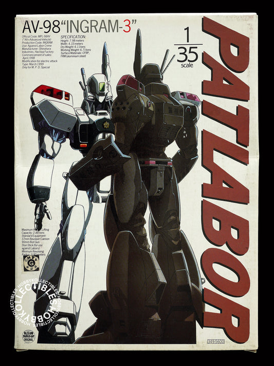 B-Club 1/35 Police Patlabor AV-98 Ingram-3 Vinyl Model Kit