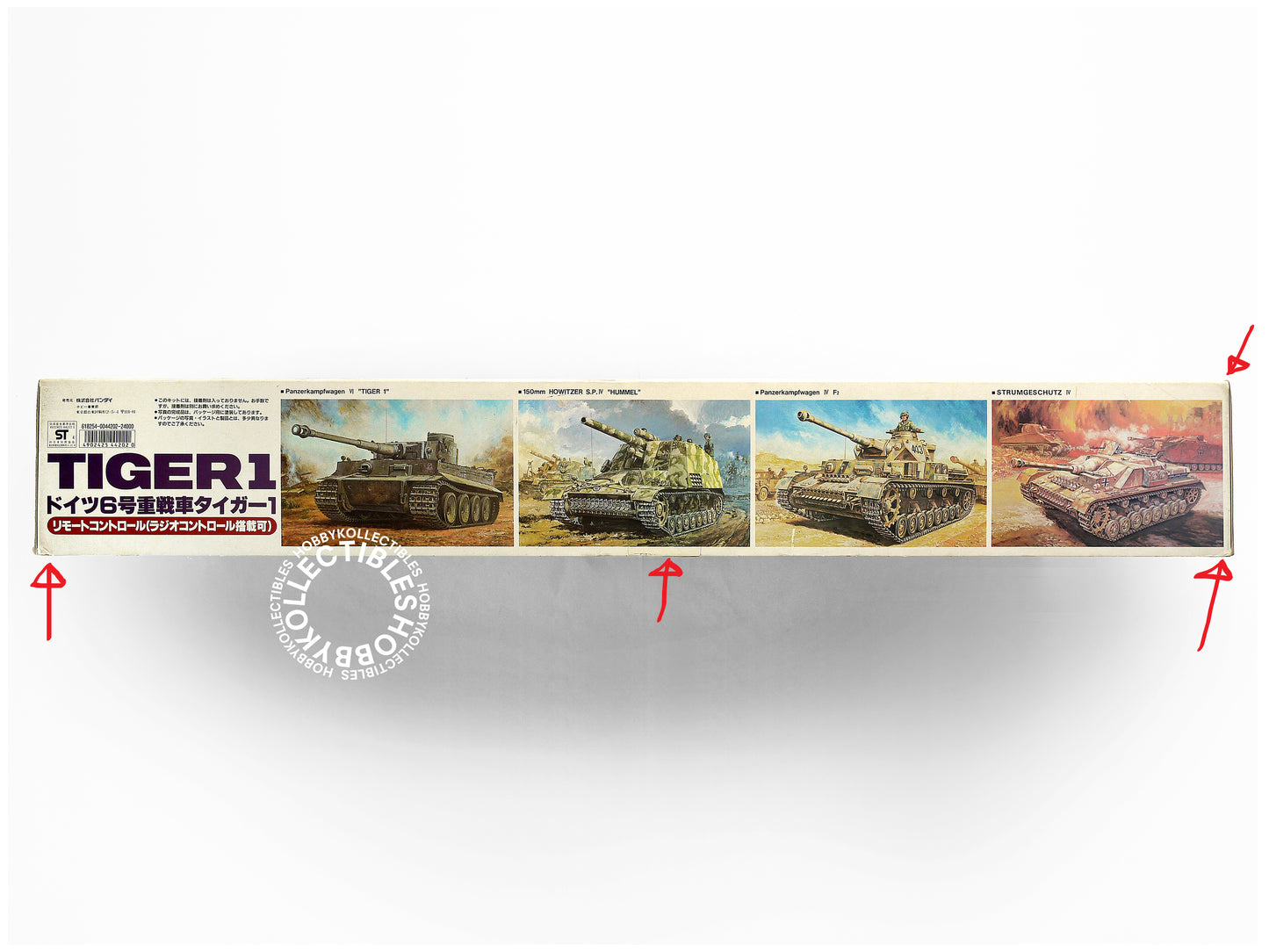 Bandai 1/15 Motorised German Tiger I Tank Remote Control Model KIt