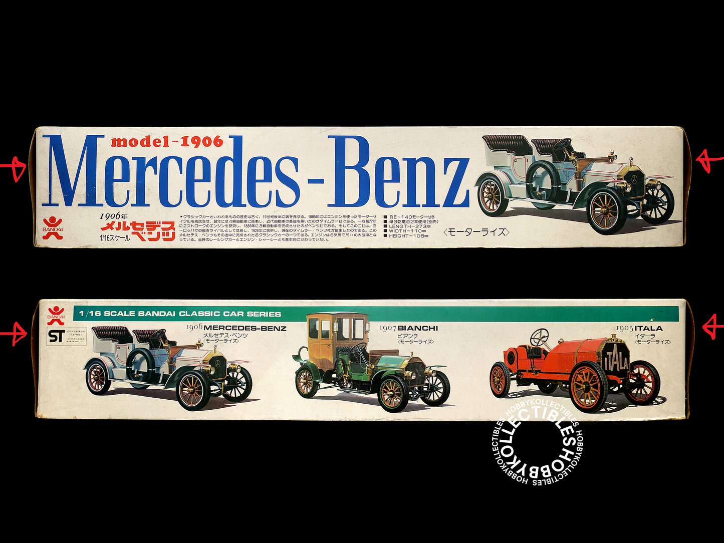 Bandai Vinatge 1/16 Mercedes Benz Motorised Model Kit