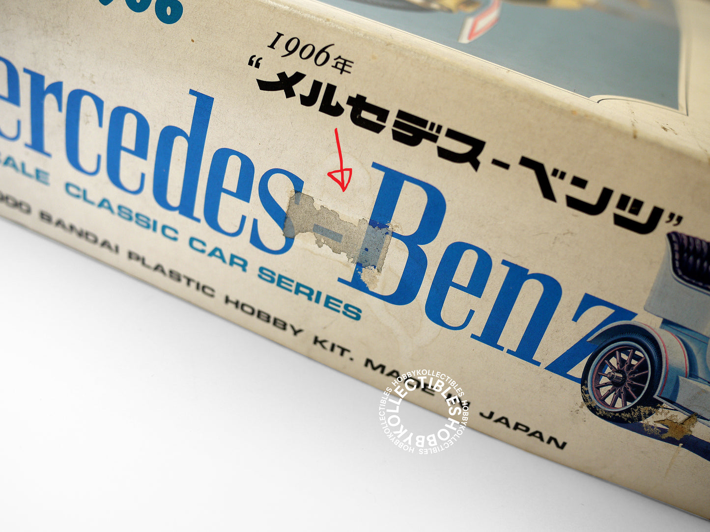 Bandai Vinatge 1/16 Mercedes Benz Motorised Model Kit