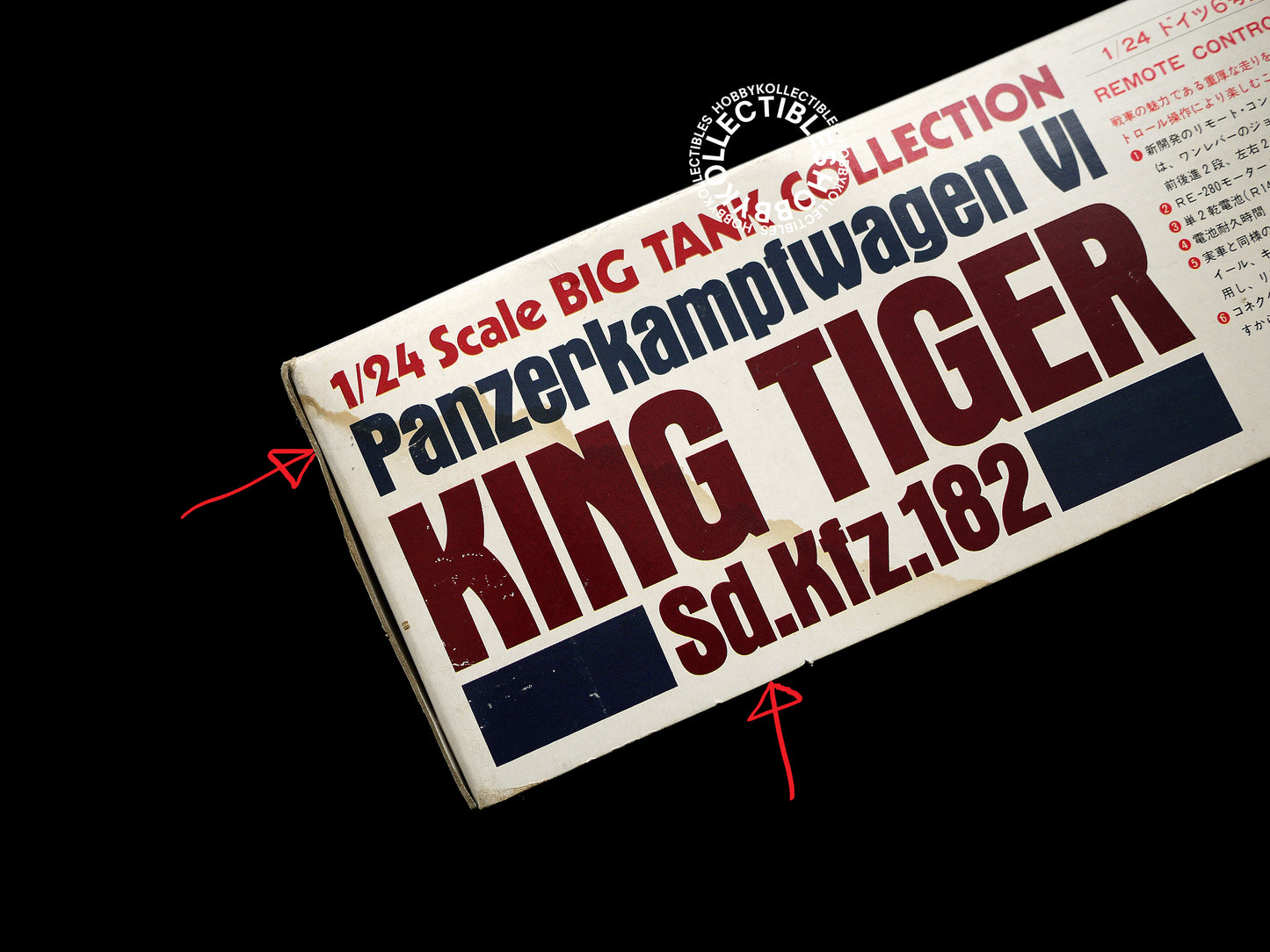 Bandai Vintage 1/24 Motorised King Tiger Remote Tank Model Kit