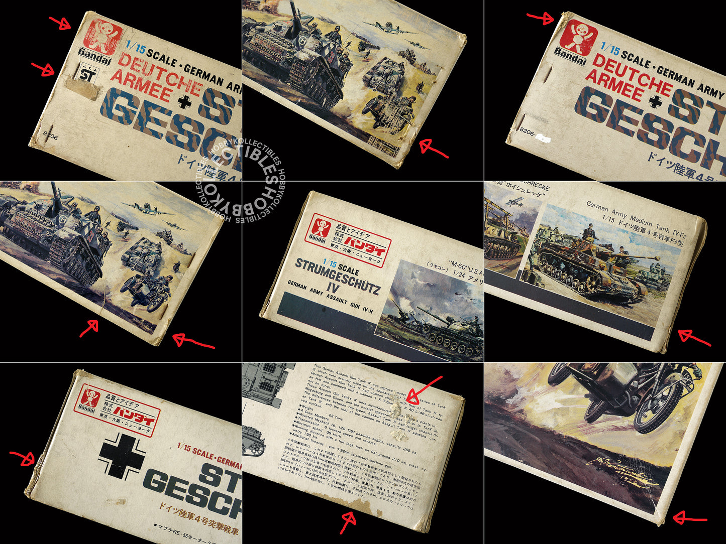Bandai Vintage 1/15 Motorised German Army Assault Gun IV Model Kit