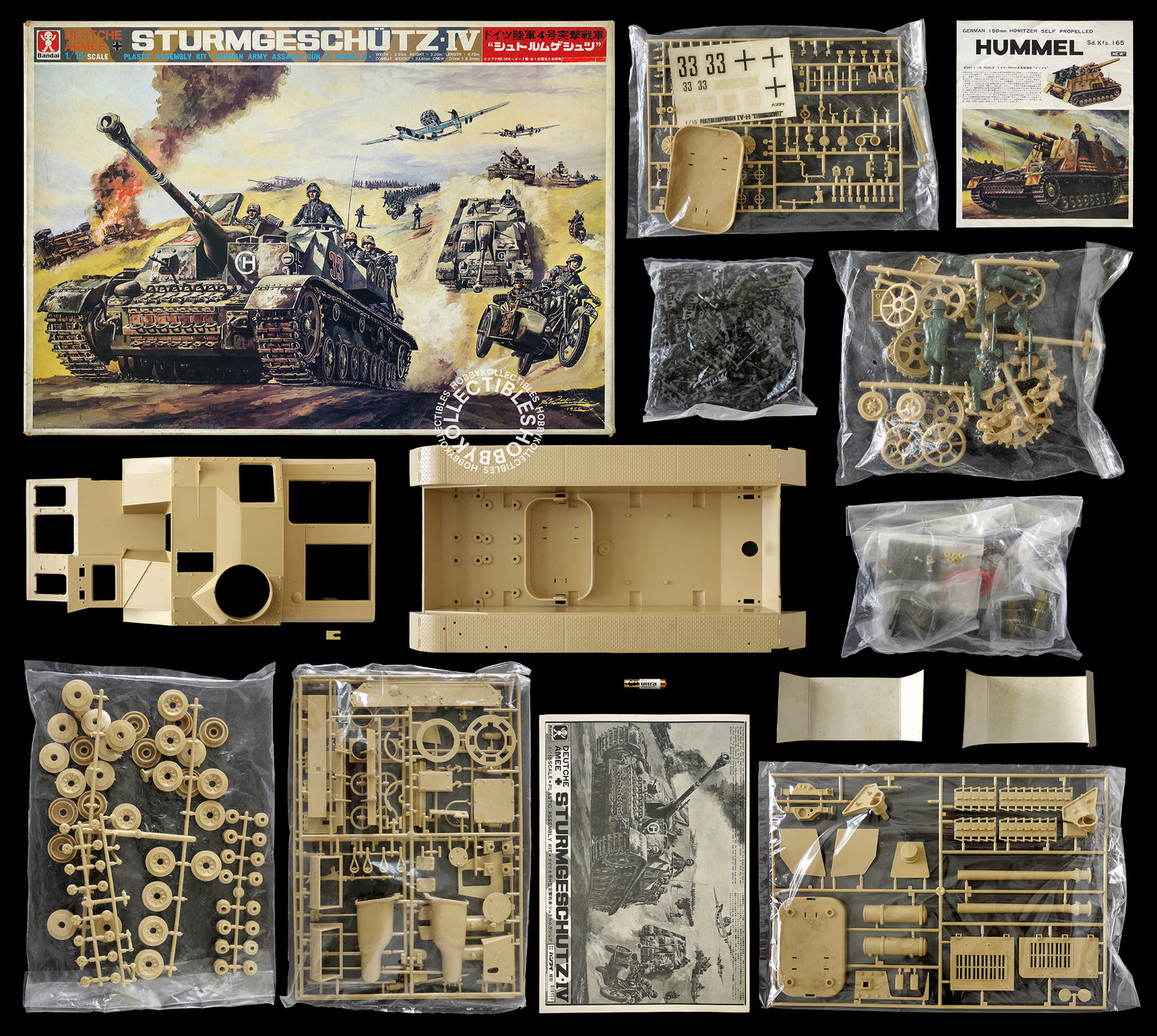 Bandai Vintage 1/15 Motorised German Army Assault Gun IV Model Kit
