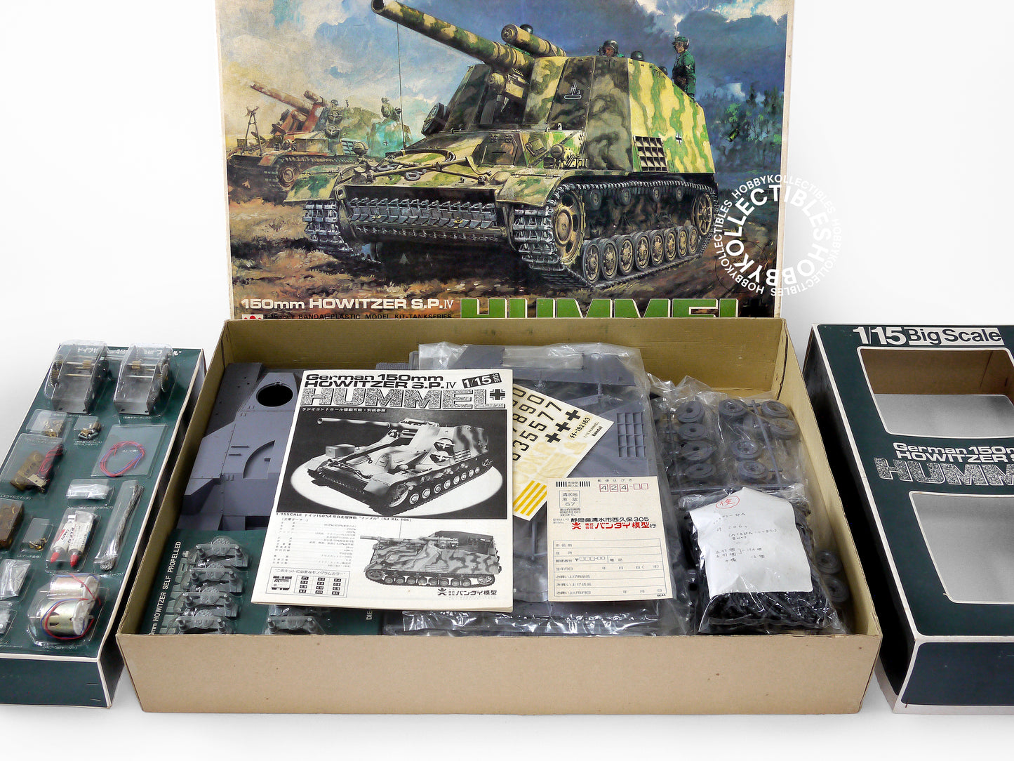 (SOLD) Bandai 1/15 Motorised German 150mm Howitzer S.P.IV Hummel Tank