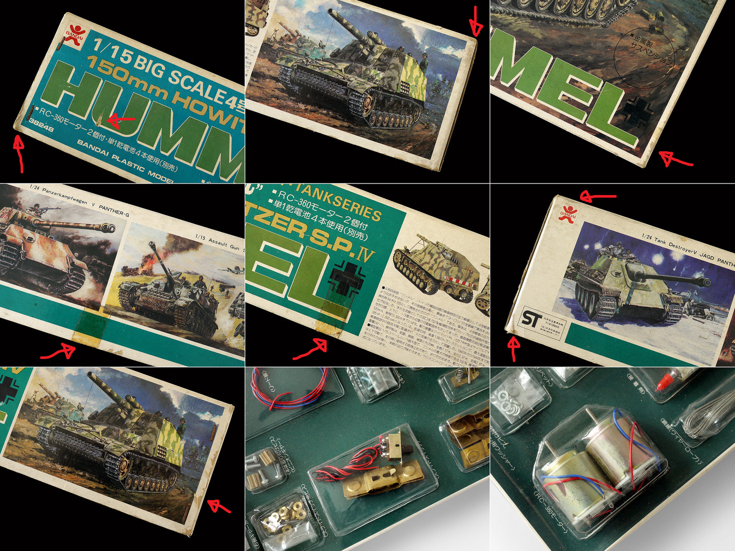 (SOLD) Bandai 1/15 Motorised German 150mm Howitzer S.P.IV Hummel Tank