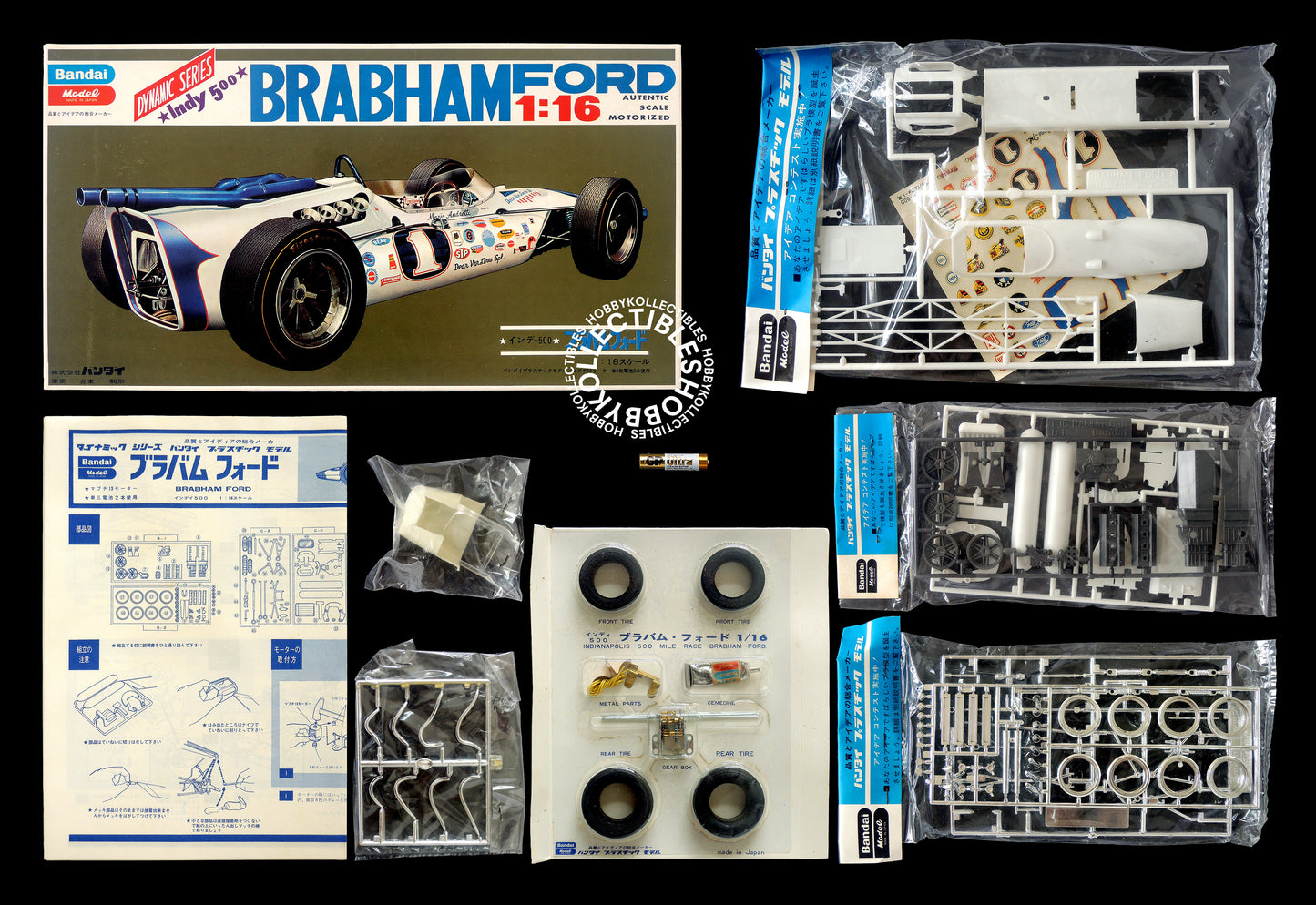 Bandai Vintage 1/16 Dynamic Indy 500 Brabham Ford Model Kit