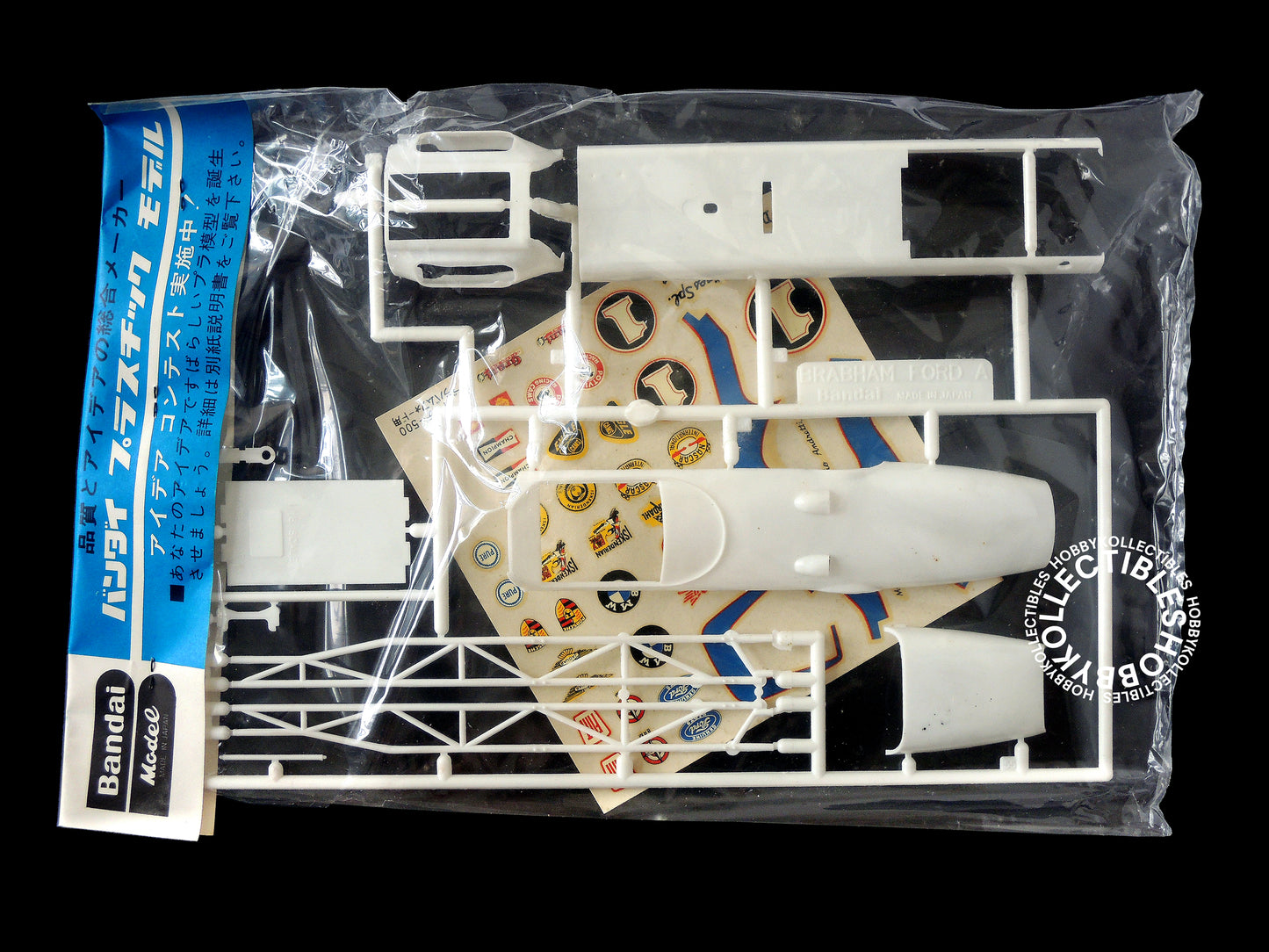 Bandai Vintage 1/16 Dynamic Indy 500 Brabham Ford Model Kit