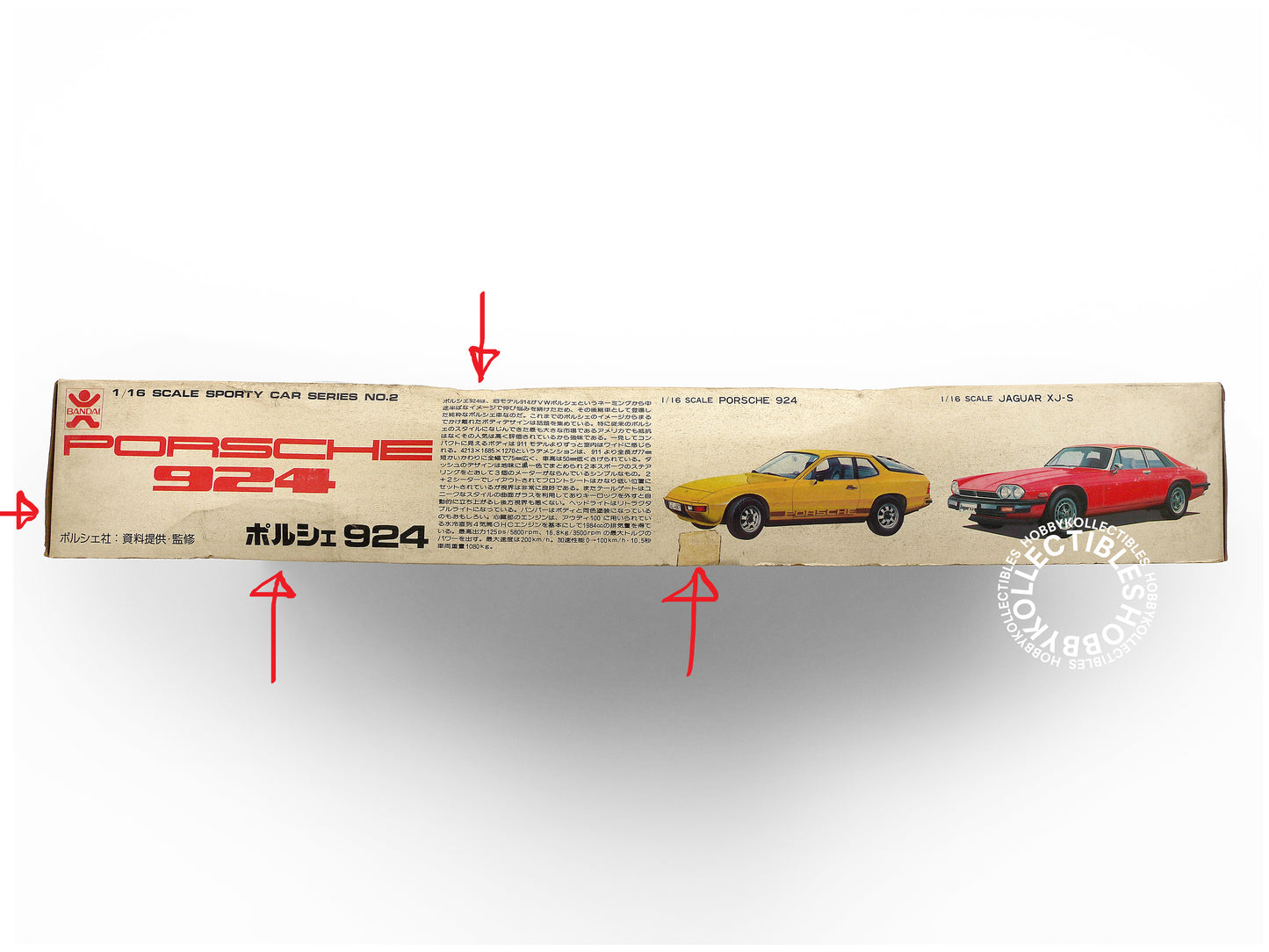 Bandai Vintage 1/16 Porsche 924 Sporty Car Model Kit Rare