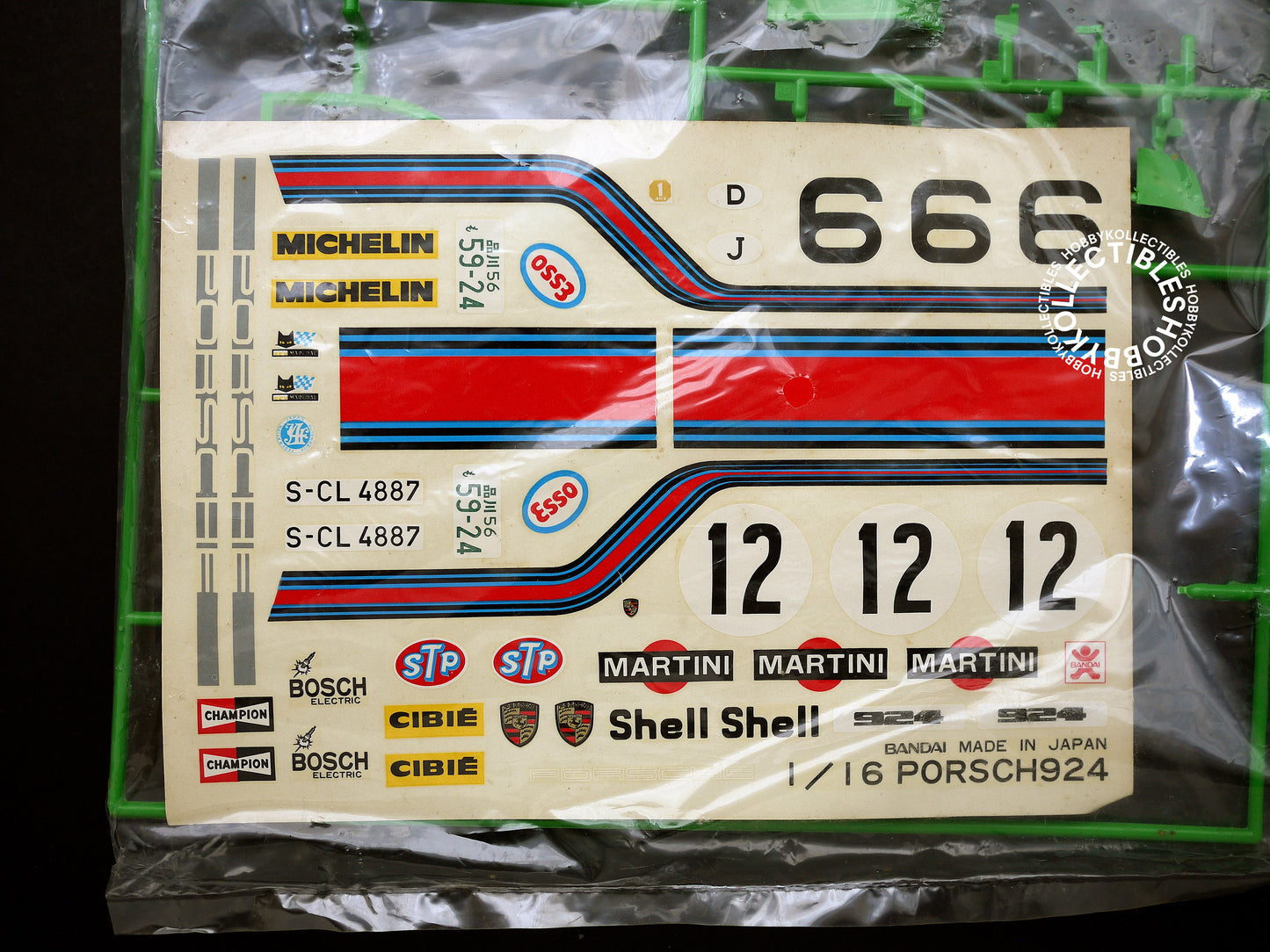 Bandai Vintage 1/16 Porsche 924 Sporty Car Model Kit Rare