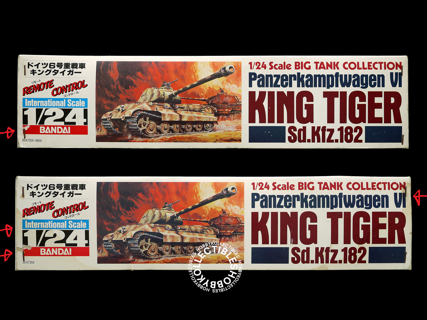 Bandai Vintage 1/24 Motorised King Tiger Remote Tank Model Kit