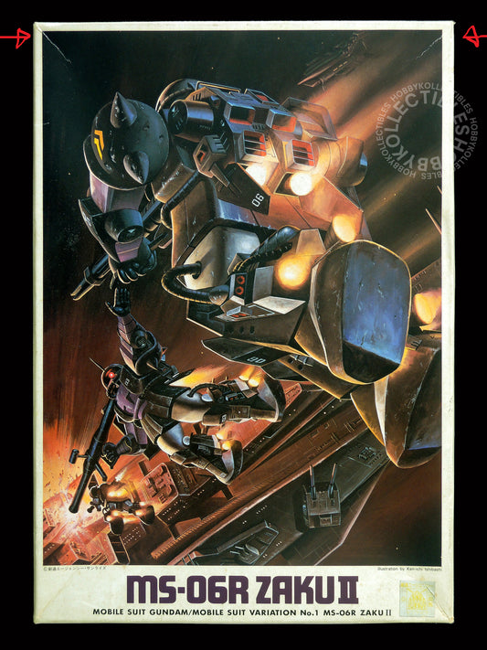 Bandai 1/144 Gundam Mobile Suit MS-6R Zaku II Vintage Plastic Model Kit