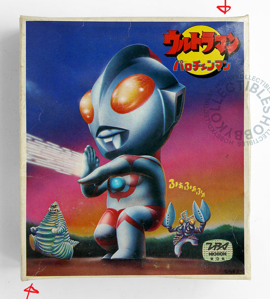 Bandai Mini Ultraman Wind up Vintage Plastic Model Kit Rare