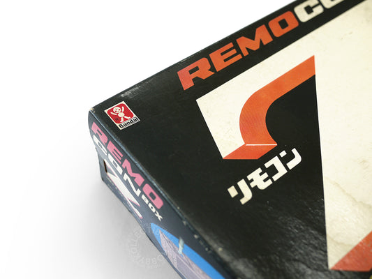 Bandai Vintage Remo Con Box Z #8201 Model Kit for Remote Control Tank Mega Rare