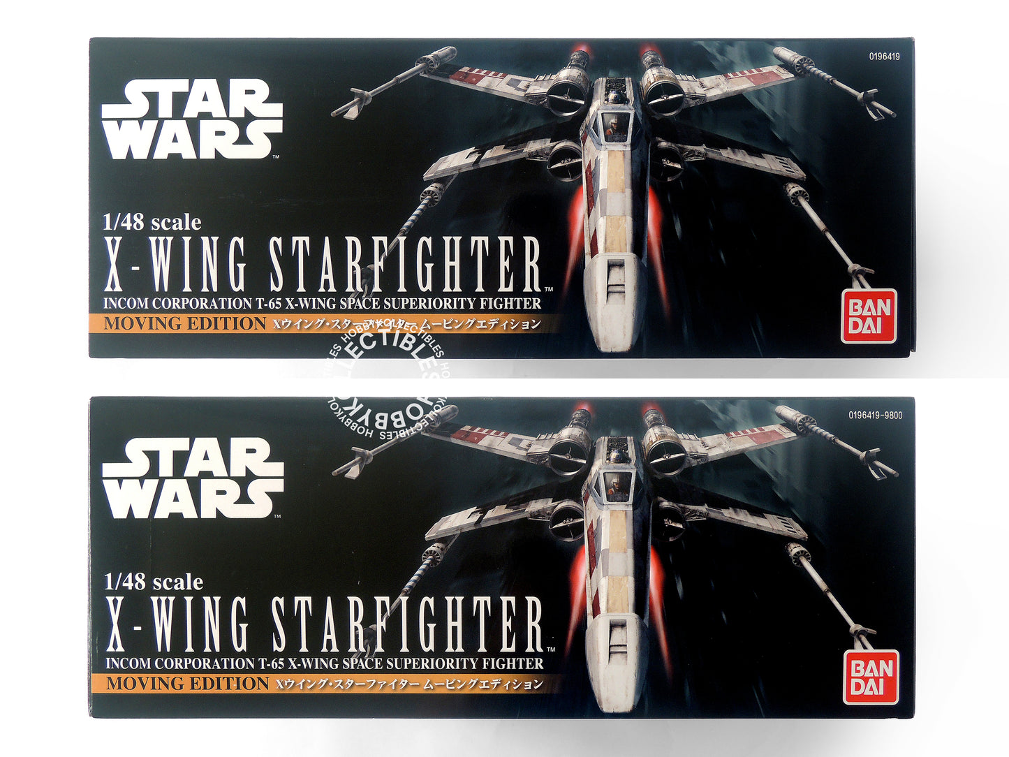 Bandai Star Wars 1/48 X-Wing Fighter LED/Moving Ed. Model Kit