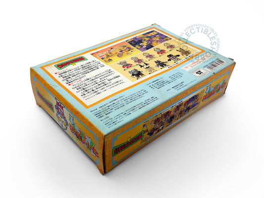 Bandai ウルトラマン Ultraman Club Cute Ultraman Vintage Chess Model Kit