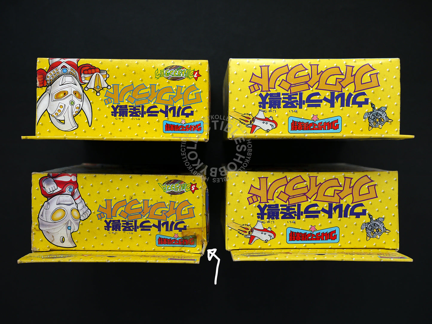 Lot of 4 x Bandai Ultraman Club Secret Weapon Model Kit (MISSING CARD)
