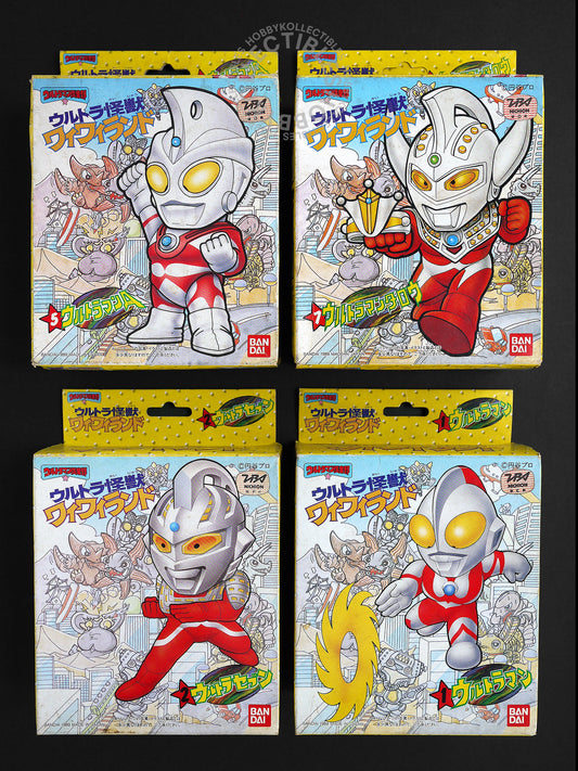 Lot of 4 x Bandai Ultraman Club Secret Weapon Model Kit (MISSING CARD)