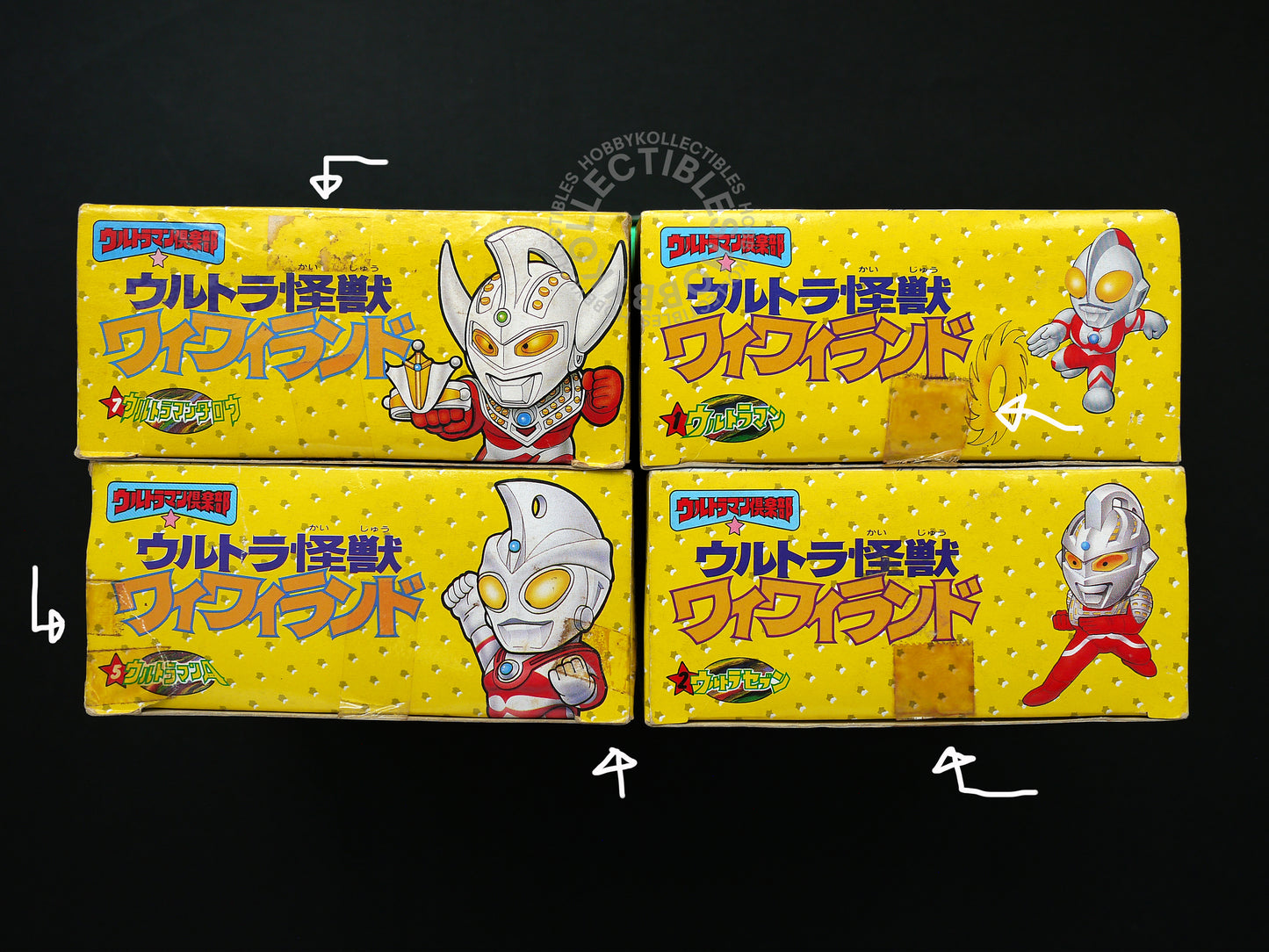 Lot of 4 x Bandai Ultraman Club Secret Weapon Model Kit (MISSING CARD)