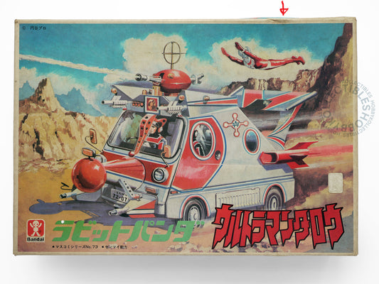 Bandai Ultraman Taro ZAT Rabbit-Panda Vintage Model Kit