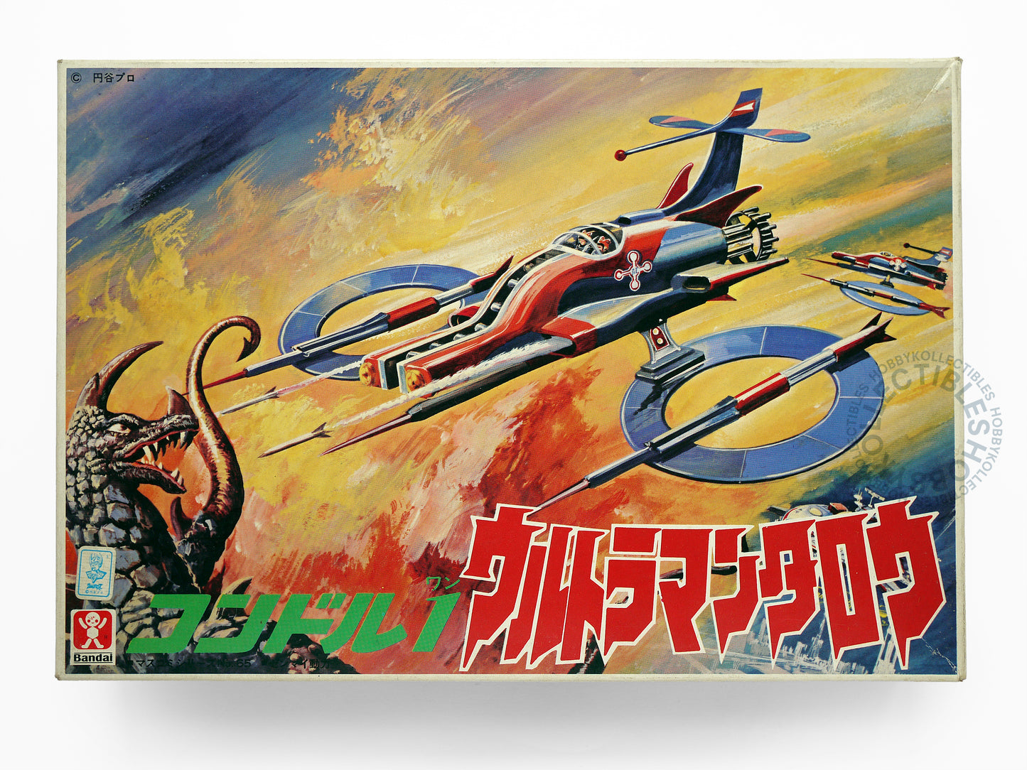 Bandai Ultraman Taro ZAT Condor 1 Fighter Vintage Model Kit