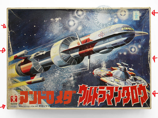 Bandai Ultraman Taro ZAT Andromeda Vintage Plastic Model Kit