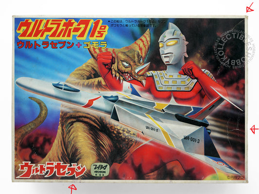 Bandai Ultraman Mini Ultra Seven Hawker UH-001-3 Vintage Model Kit