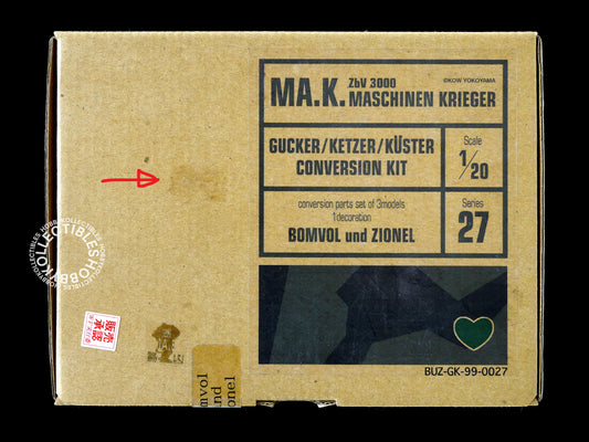 Bomvol Und Zionel Ma.K 1/20 Gucker Ketzer Küster Resin Transkit