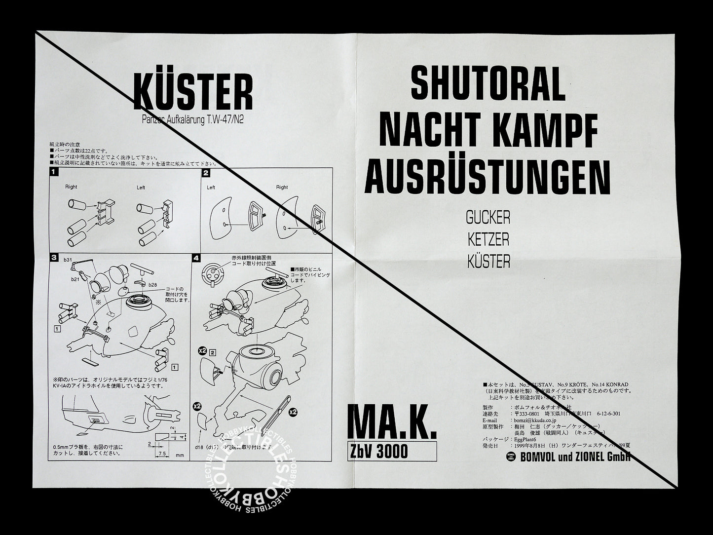 Bomvol Und Zionel Ma.K 1/20 Gucker Ketzer Küster Resin Transkit