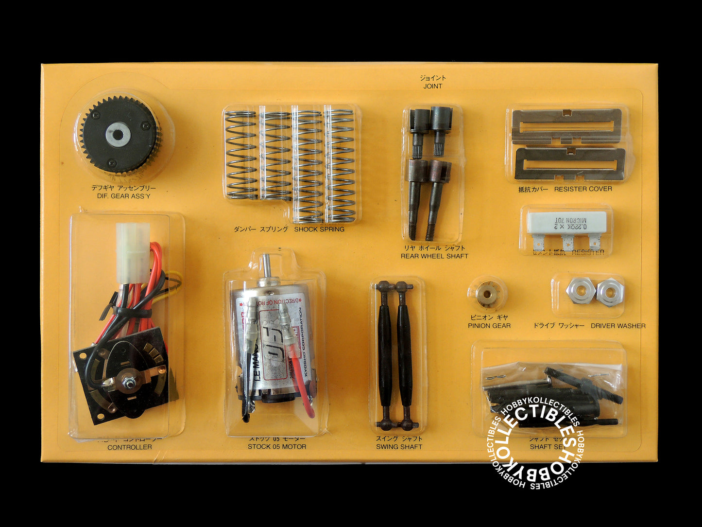 Kyosho Vintage 1/10 RC Raider Racing Buggy #3184 Model Kit