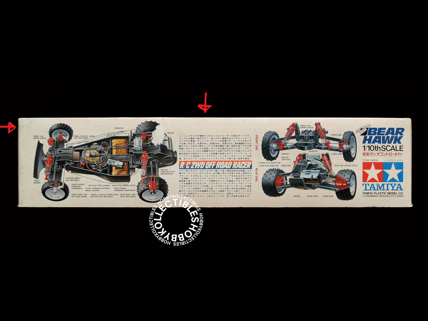 Tamiya Vintage 1/10 RC Bear Hawk #58093 Model Kit