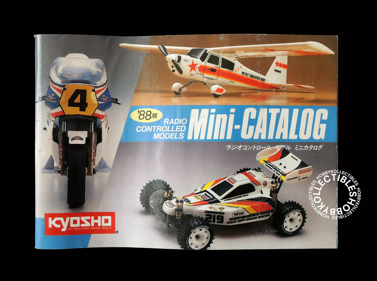 Kyosho Vintage 1/10 RC Raider Racing Buggy #3184 Model Kit