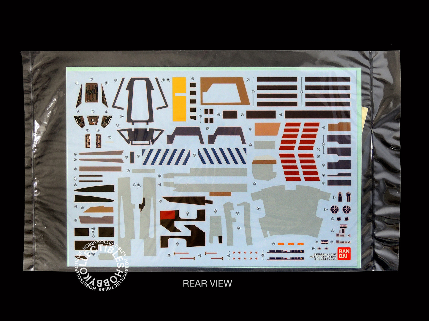 Bandai Star Wars 1/48 X-Wing Fighter LED/Moving Ed. Model Kit