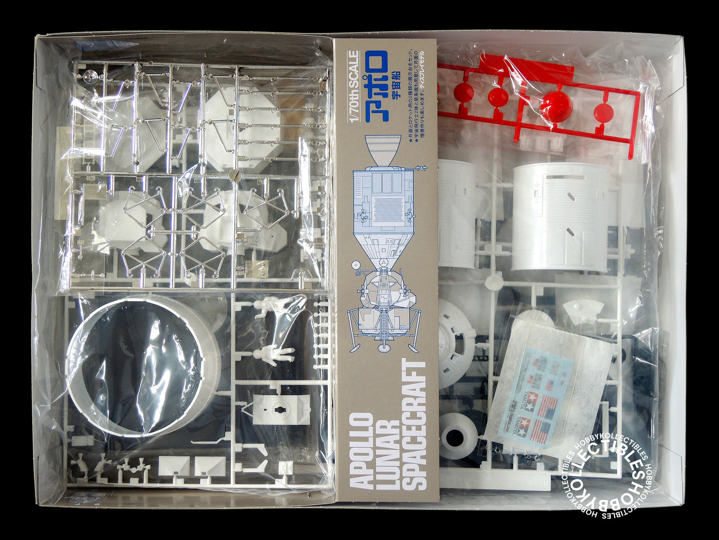 Tamiya 1/70 Apollo Lunar Spacecraft 40th Limited Edition Model Kit