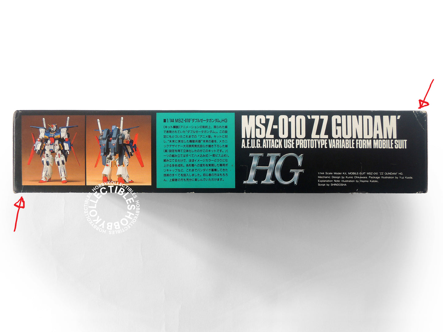Bandai 1/144 Gundam MSZ-010 ZZ Gundam Model Kit