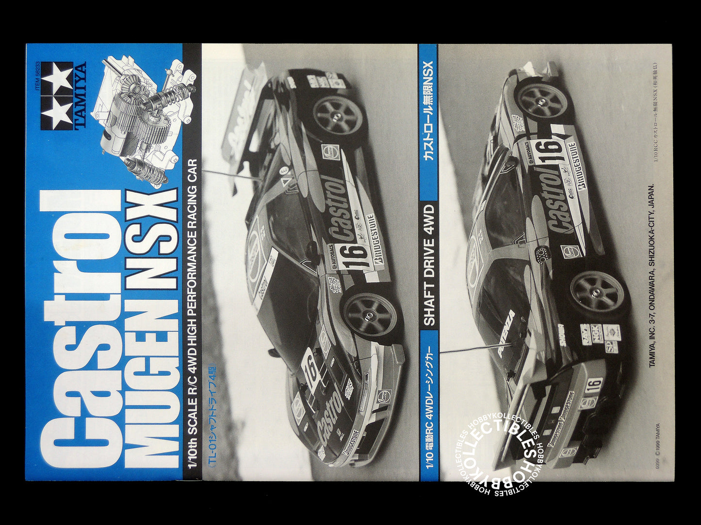 Tamiya 1/10 RC Castrol Mugen NSX #58233 Model Kit