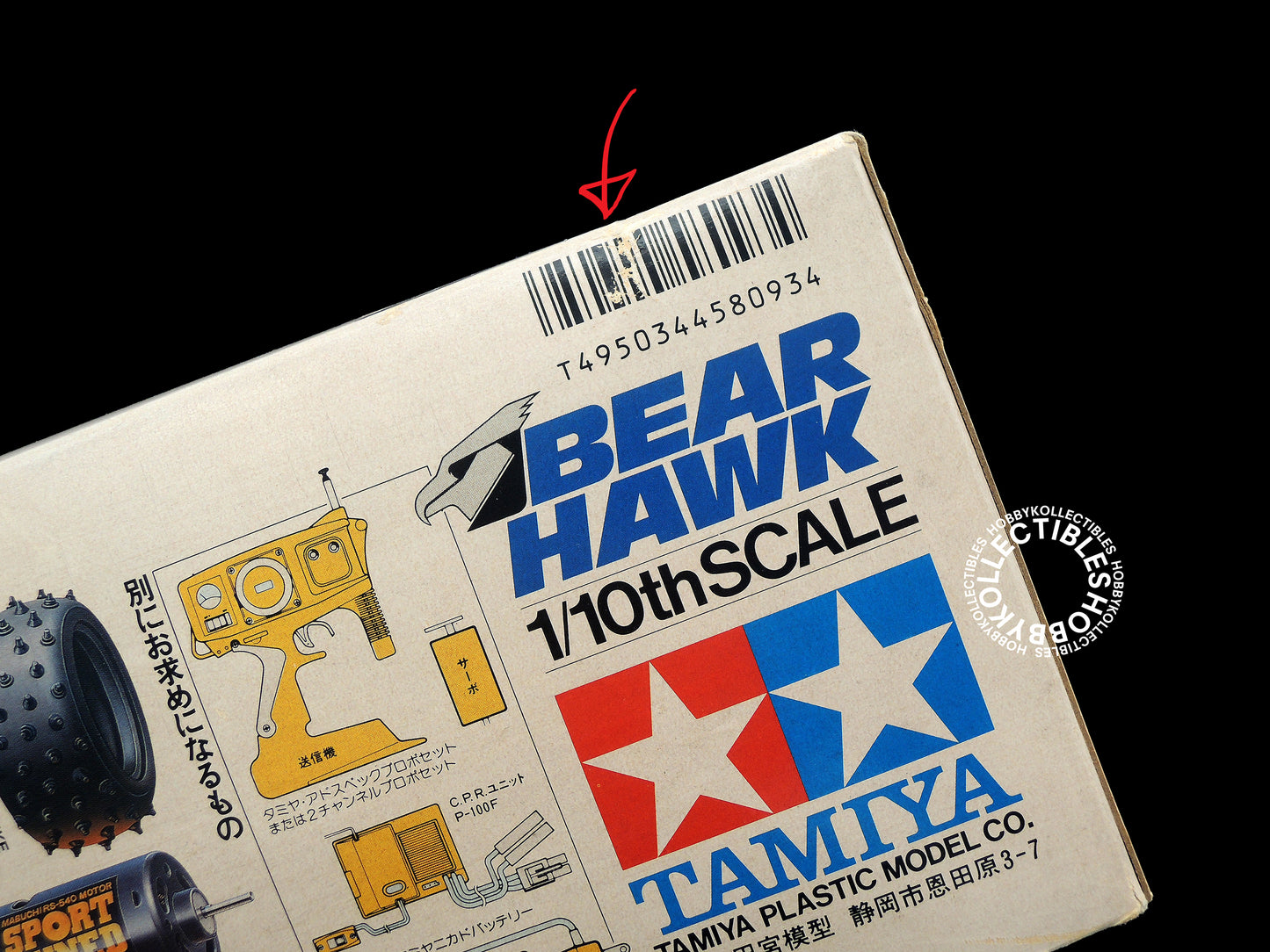 Tamiya Vintage 1/10 RC Bear Hawk #58093 Model Kit