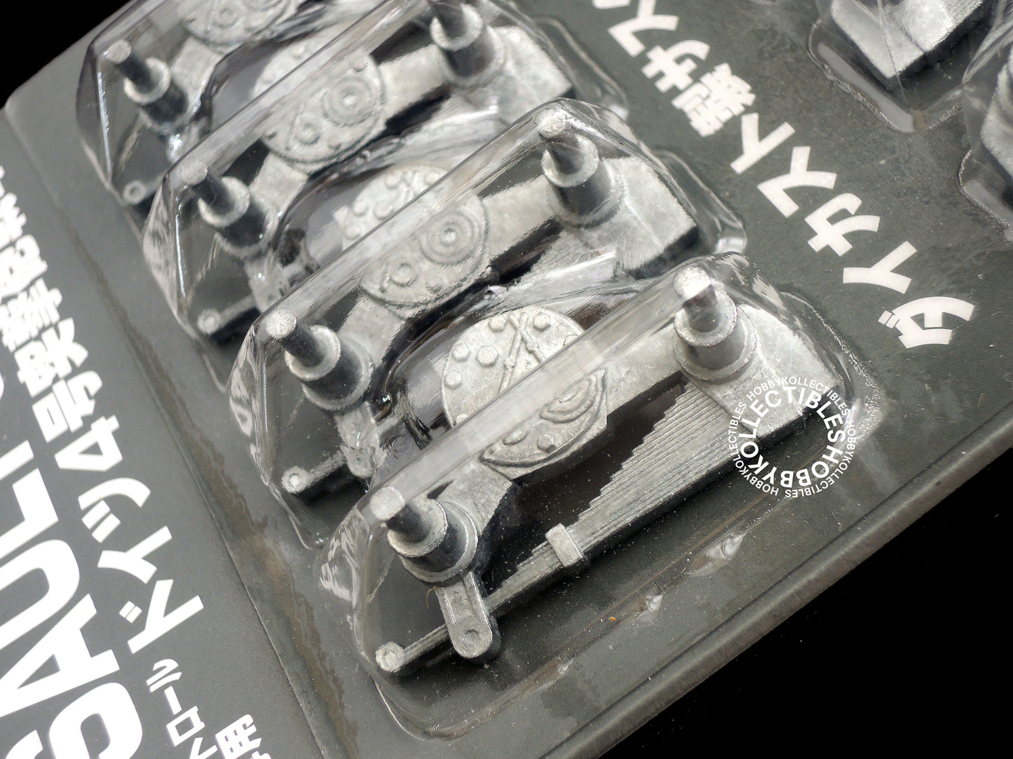 Bandai Vintage 1/15 German Assault Gun4 Static/RC Tank Model Kit
