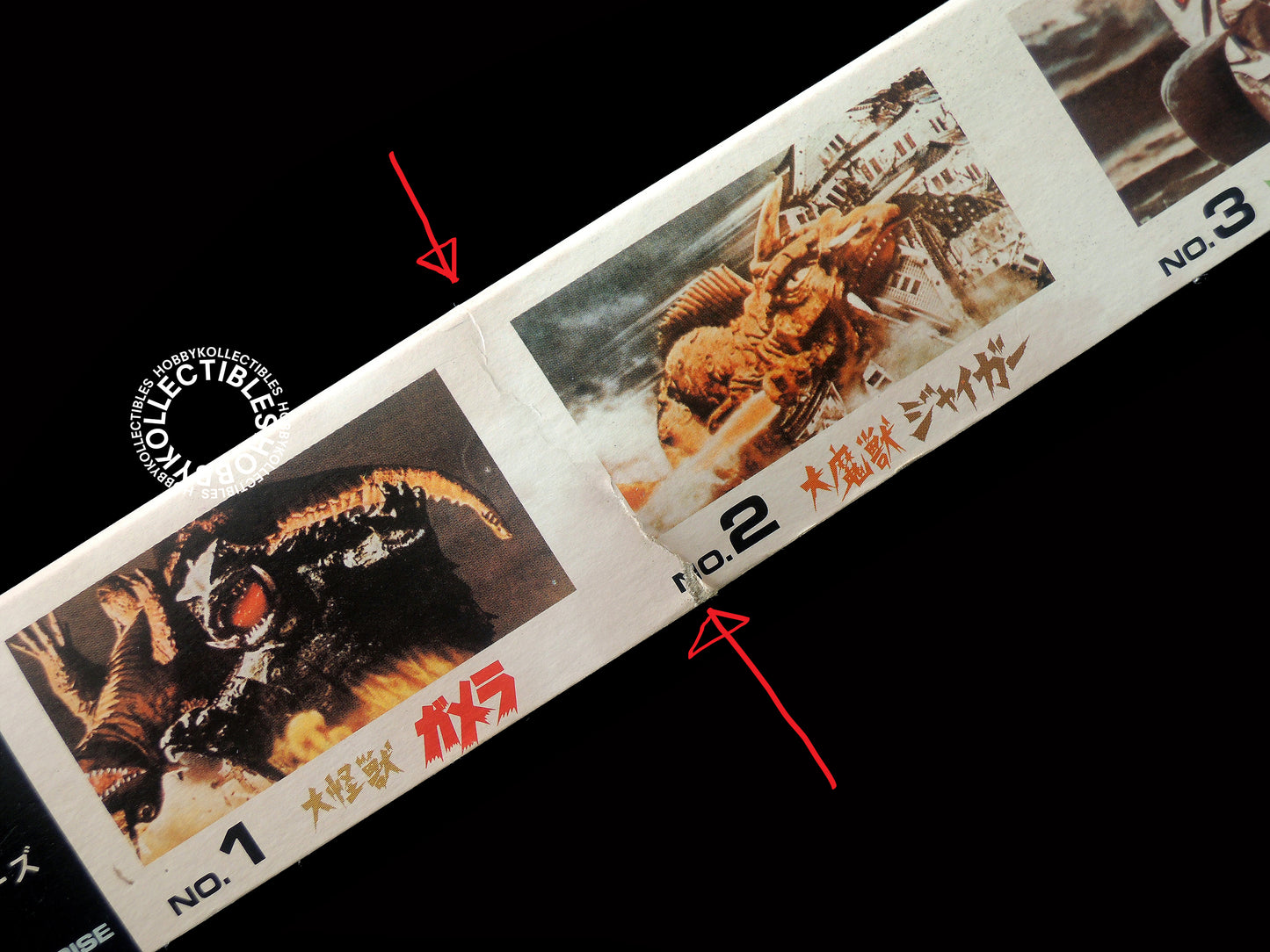 Nitto Vintage Wind Up Zigra Deep Sea Monster Model Kit Box Damage