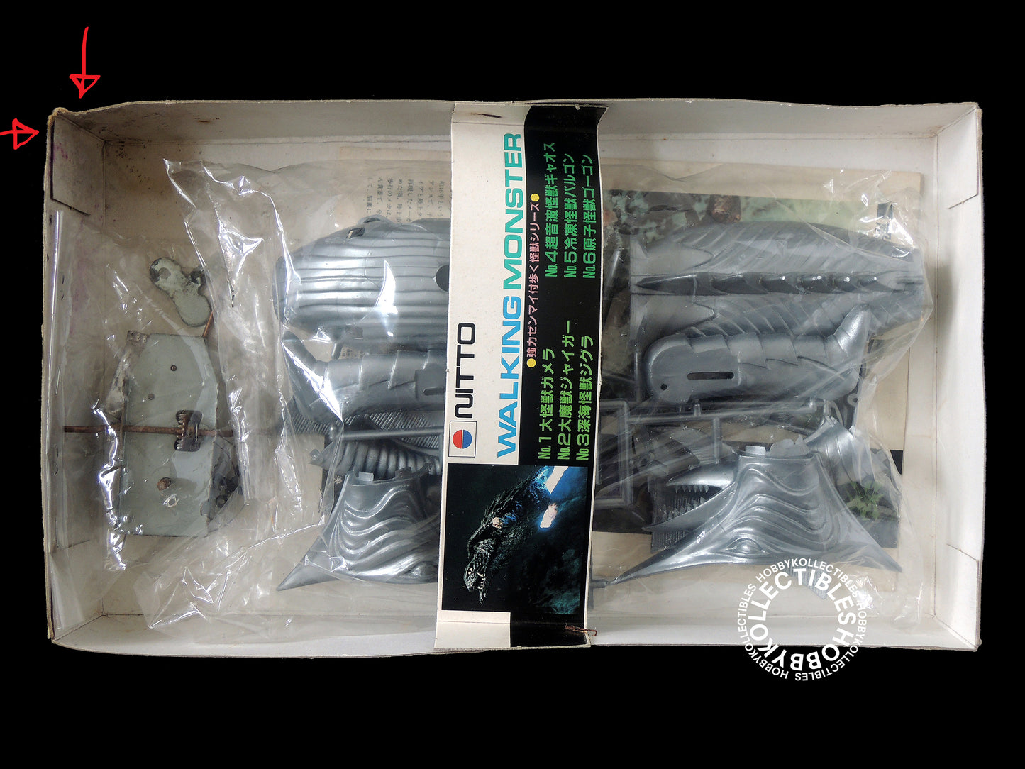 Nitto Vintage Wind Up Zigra Deep Sea Monster Model Kit Box Damage