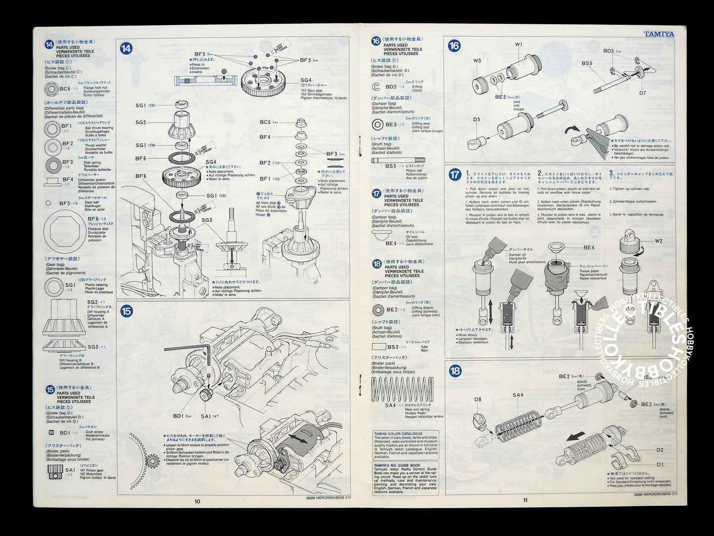 Tamiya Vintage 1/10 RC Mercedes Benz C11 #58088 Model Kit