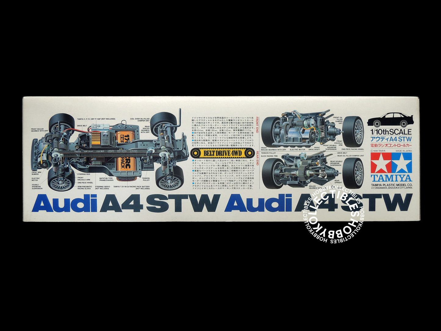 Tamiya Vintage 1/10 RC Audi A4 STW #58182 Model Kit