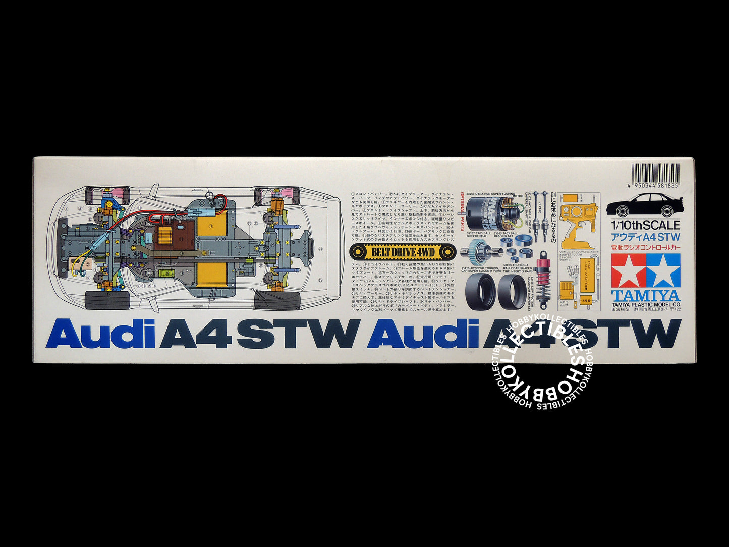 Tamiya Vintage 1/10 RC Audi A4 STW #58182 Model Kit