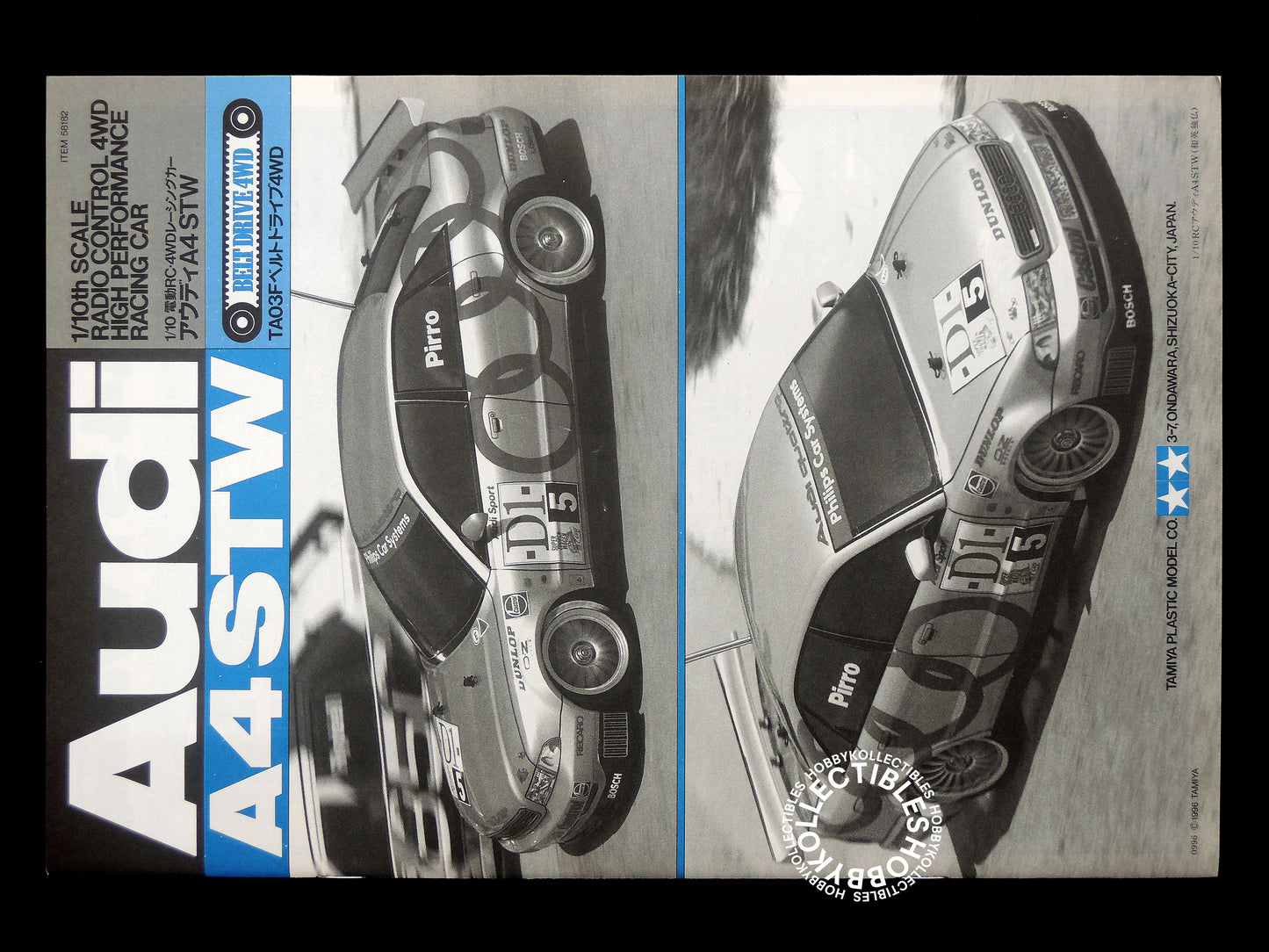 Tamiya Vintage 1/10 RC Audi A4 STW #58182 Model Kit